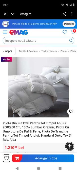 Pilota din puf 200x200