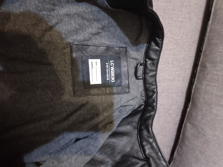 Продавам детско кожено яке