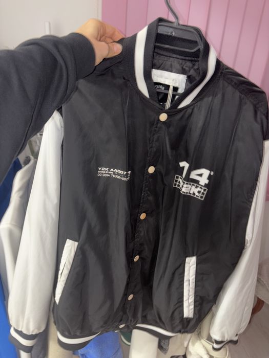 Мъжко яке от bershka