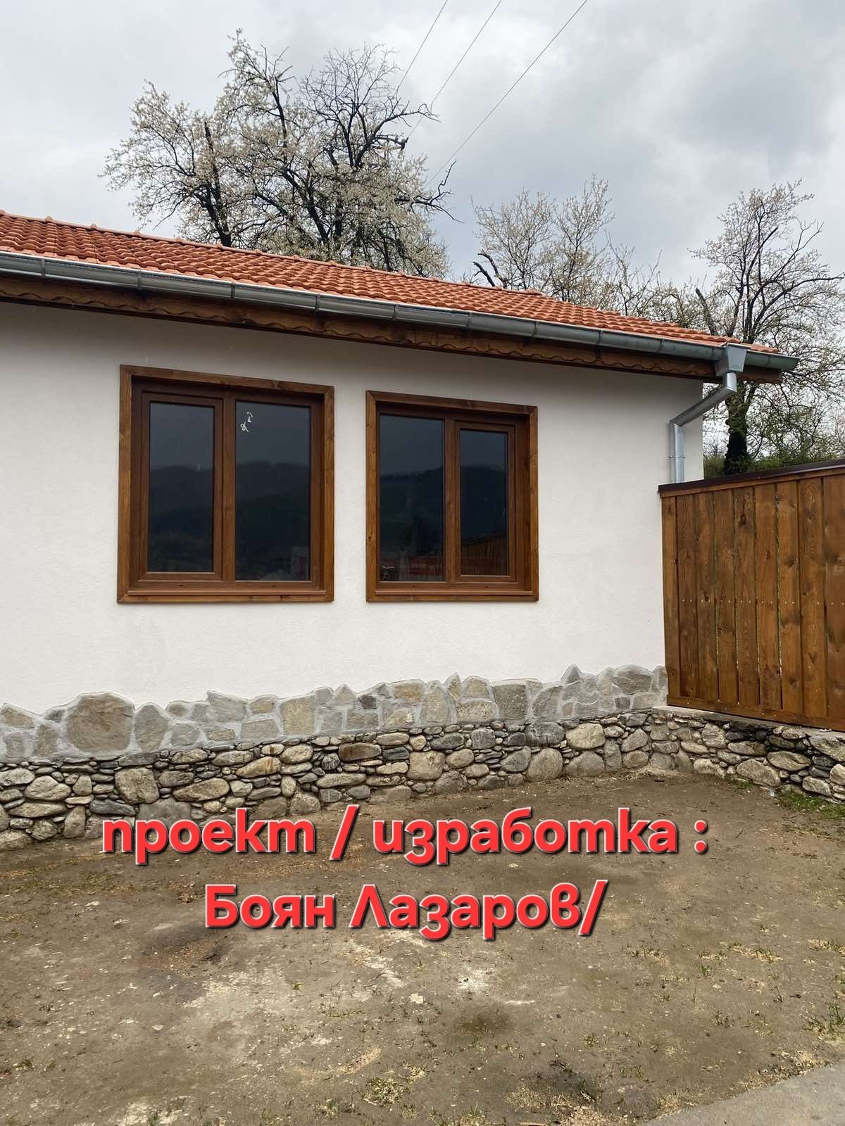 Градинско студио от дърво