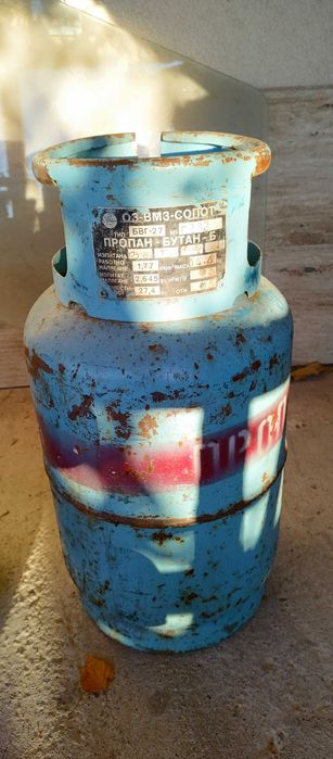 Газова бутилка стандартна