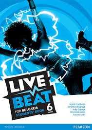 Live Beat тестове и отговори по английски език за 5, 6, 7 клас