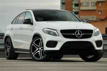 Mercedes Benz GLE 43 AMG 367cp 2016 Panorama/H&K/360”/Distronic+/Sound