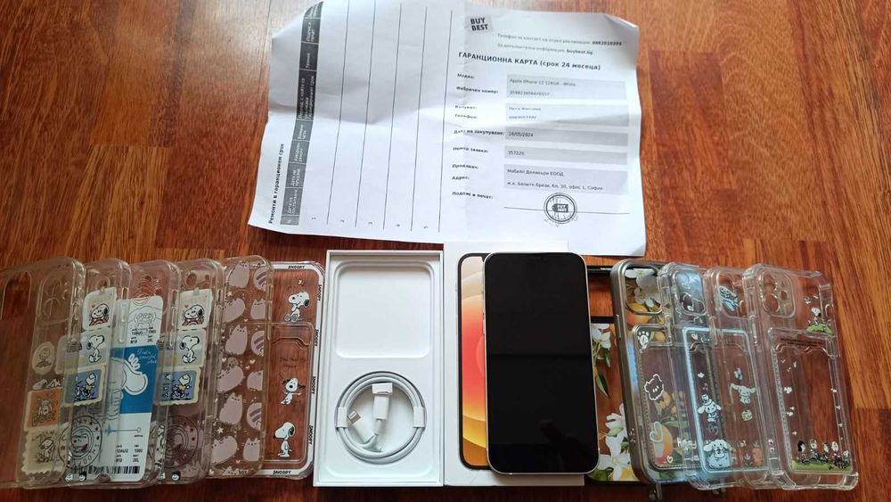 IPhone 12 white 128 gb В ГАРАНЦИЯ! + 11 калъфа