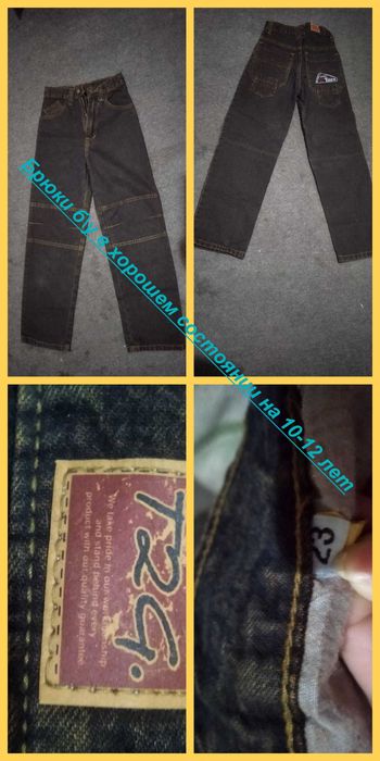 Детские вещи для девочек