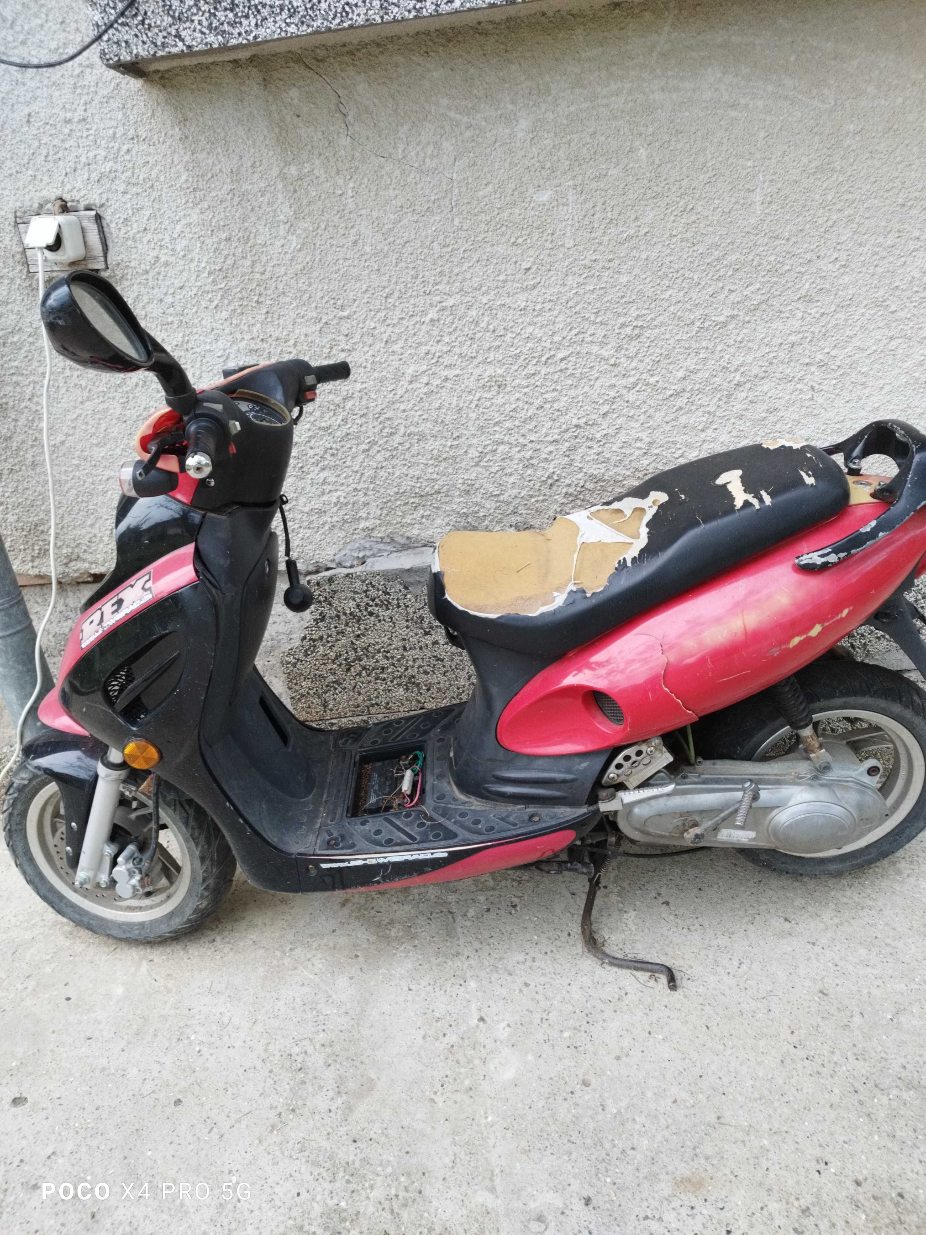 Продавам скутер REX 50cc