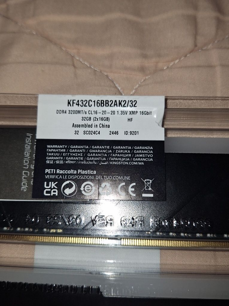 RAM памет 2x16GB DDR4 3200MT/S