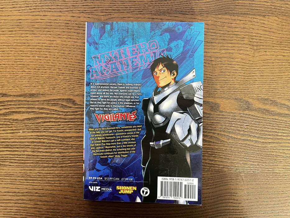 Три волюма манга на My Hero Academia: Vigilantes