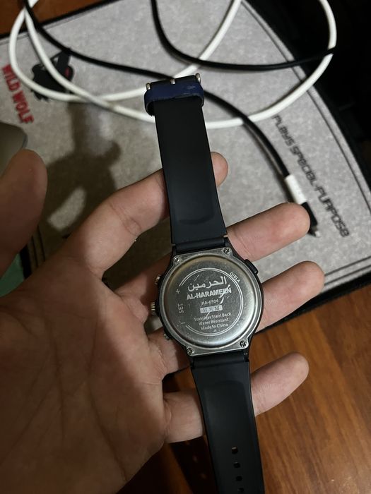 Al-harameen soat original