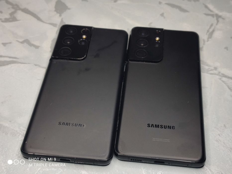 Samsung Galaxy S21 Ultra