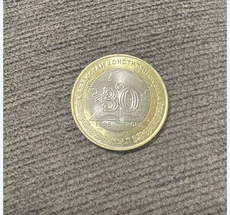 Продам монеты коллекционне