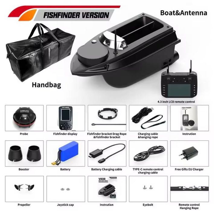 Лодка за захранка V030 Катамаран