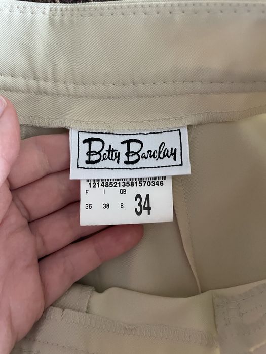 Бял панталон размер 34