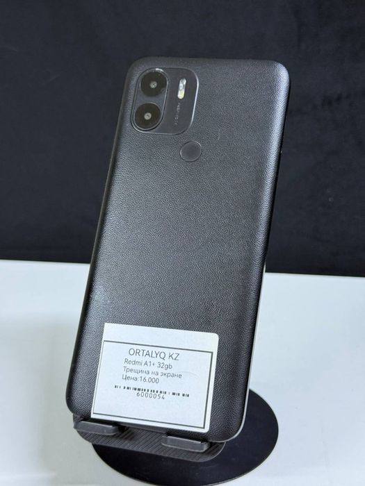 RedmiA1+.  32gb Ortalyq