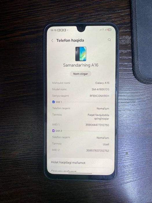 Samsung A16 hotira 256