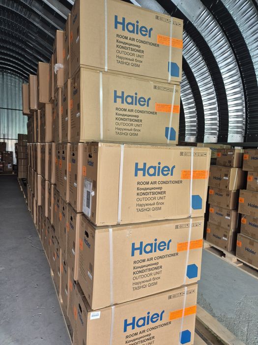 Кондиционеры дешевле рынка