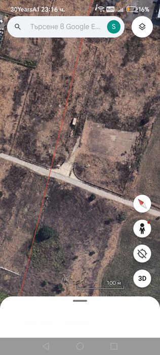 Земеделска земя местност крушата Бургас пети километър