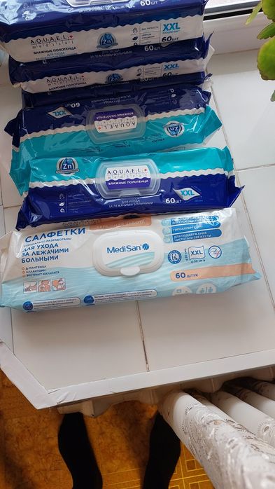 Салфетки  влажные для ухода за лежачими больными