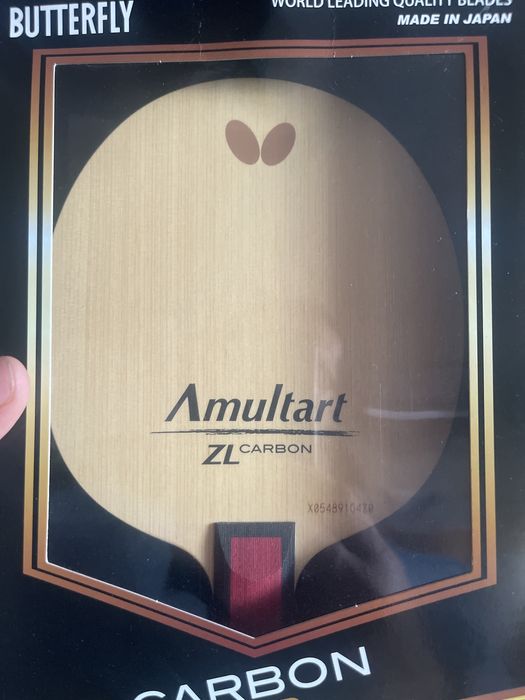 Vand lemn butterfly amultart st