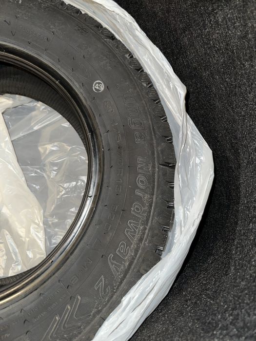 Продам колеса 175/70/R13