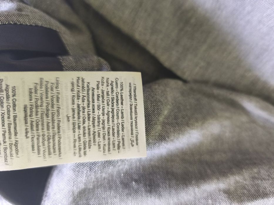 Мъжко кожено яке Jack Jones Leather M