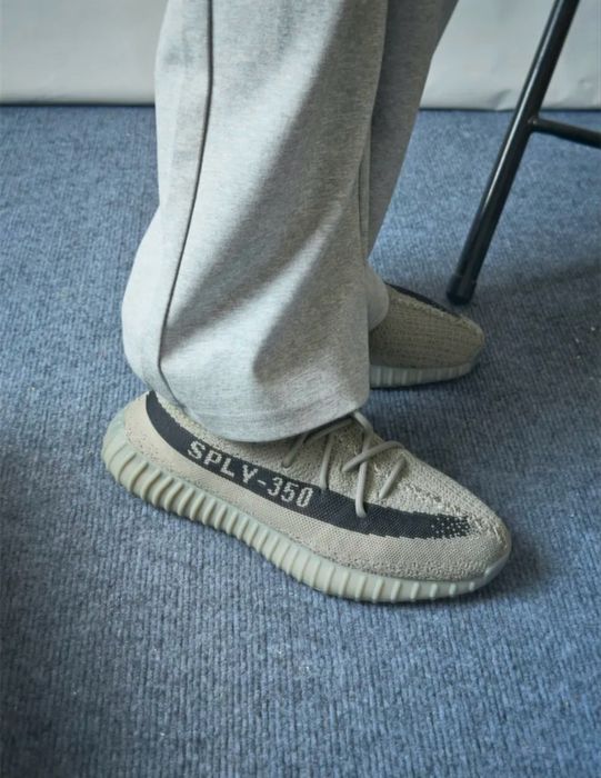 Adidas Yeezy Boost 350 V2 Granite
