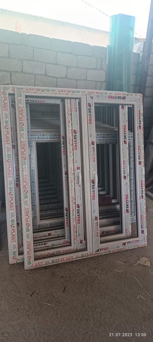 Пластиковые Окна Двери Витражи Перегородки Тёплый серия Алюминий