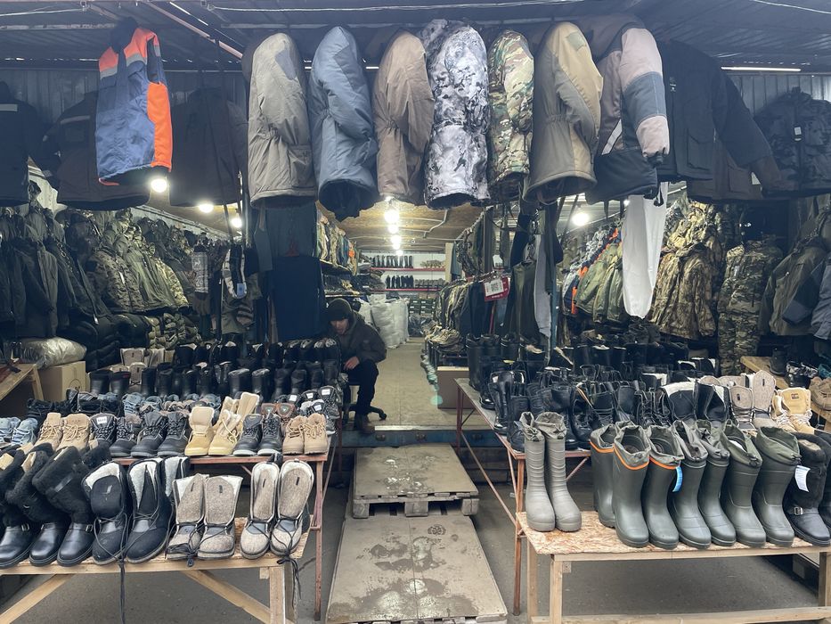 Спецодежда, охота рыбалка ,военторг!!