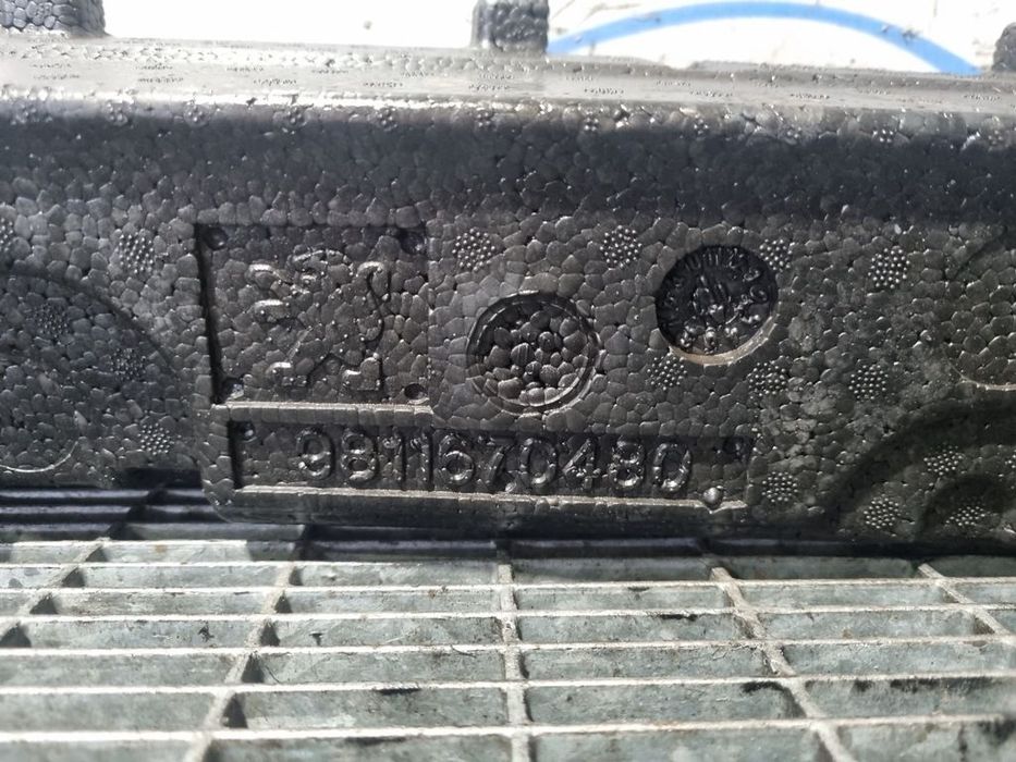 Armatura bara fata Peugeot 3008 II 2016 - 2020 SUV (1316) 5BHEAH0146538