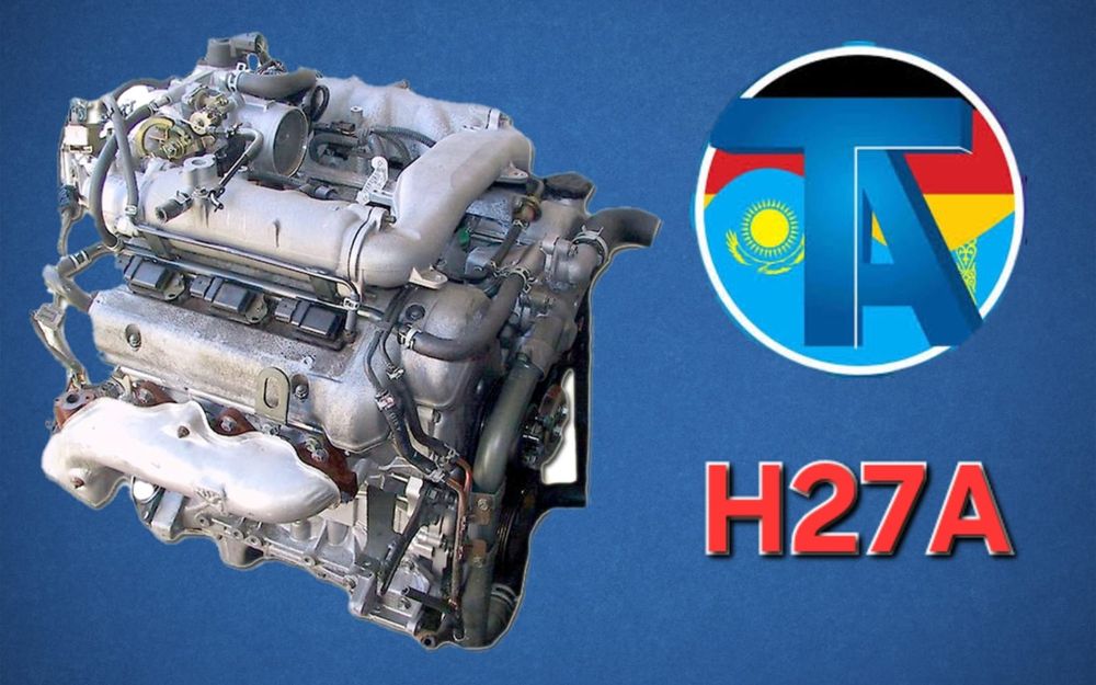 TitanAuto Suzuki H27A двигатель