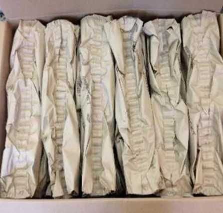 numarul Incaltaminte copii - Pt Im