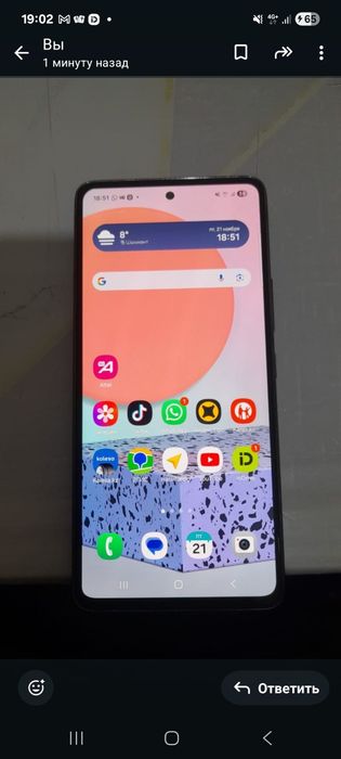 САМСУНК А53 256г