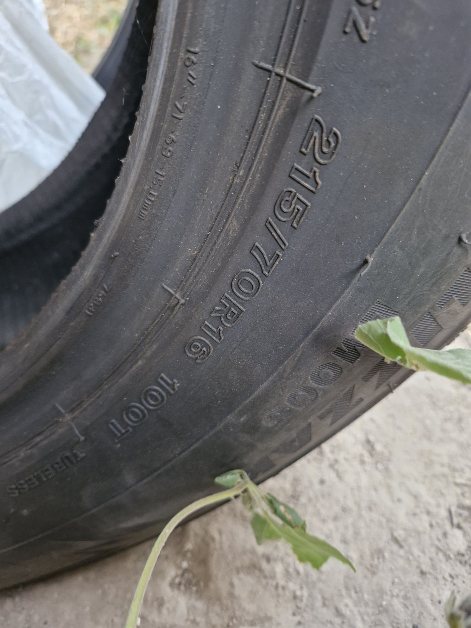 2 бр. 215 70 16 зимни