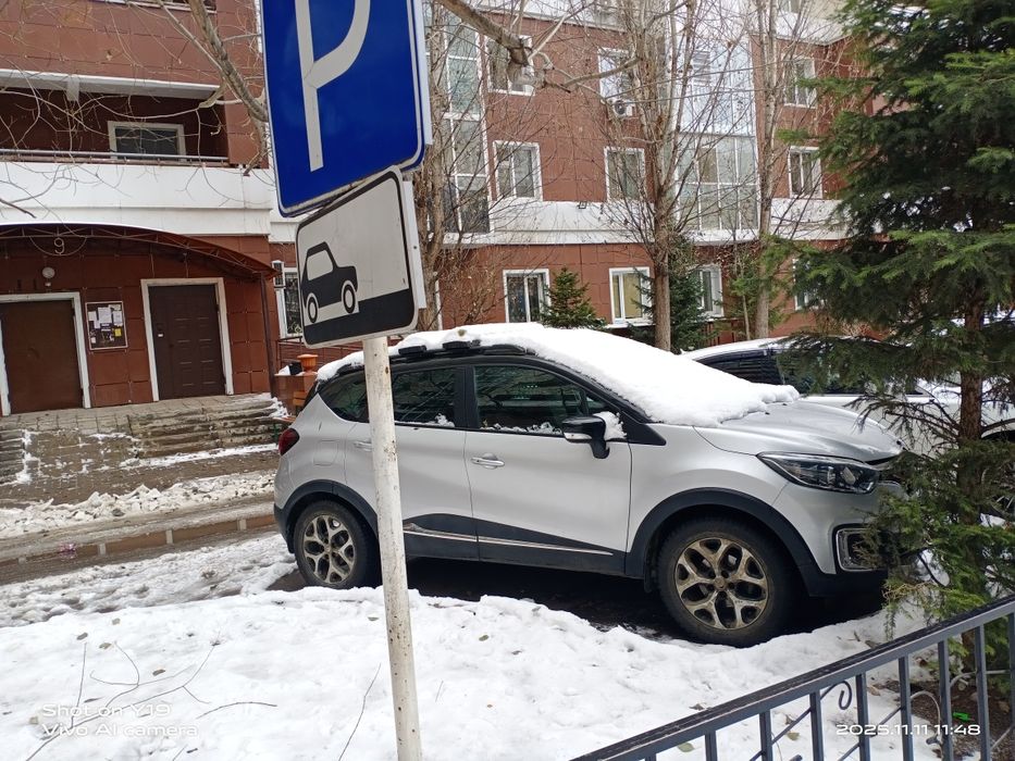 Продам автомобиль Рено Каптур