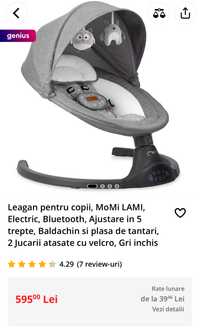 Vand leagăn electric MoMi Lami Dark Grey bebelusi