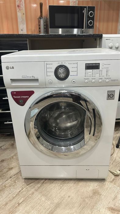 Машинка стиральная