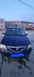 Dacia Logan GPL 1400