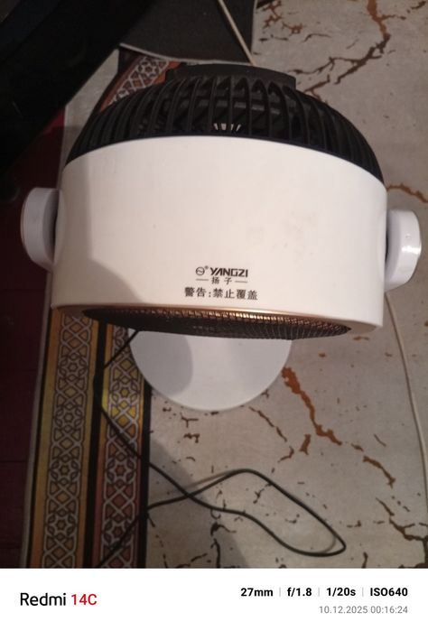 Электроника тепловинтелятор