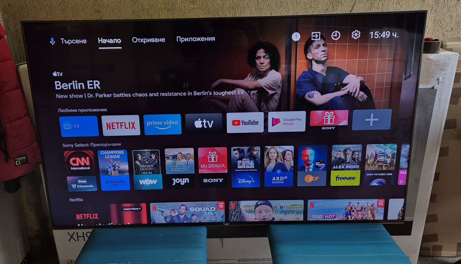 Sony KD-65XG9505 Android, 4k, UltraHD, Smart, WiFi