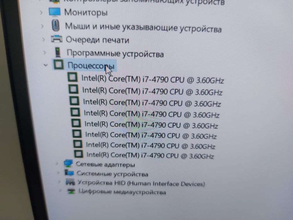 Продаю компьютер
