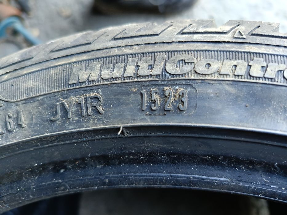 Всесезонни гуми -2023г.-17цола-215/40-1бр -85лв."FULDA"