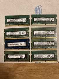 Memorie ram ddr4