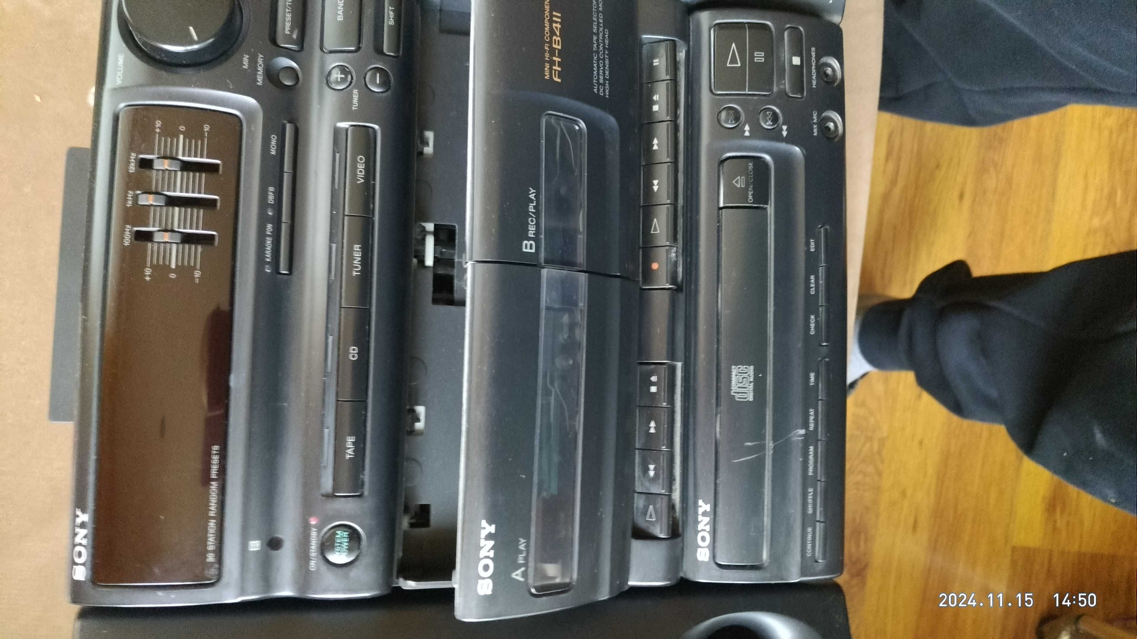 Аудио состема sony
