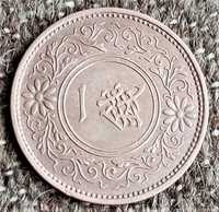 Бронзовая монета 1 сен Японии 1933 года