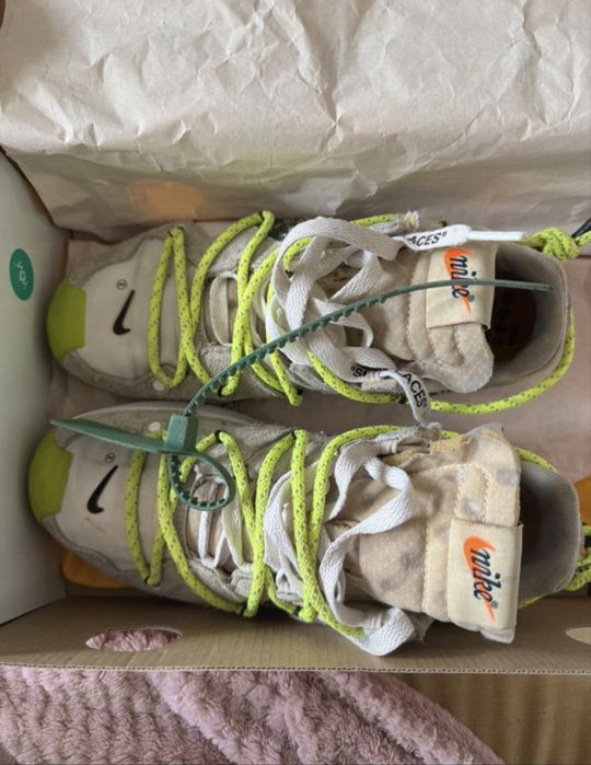 Nike x Off-White zoom terra kiger 5