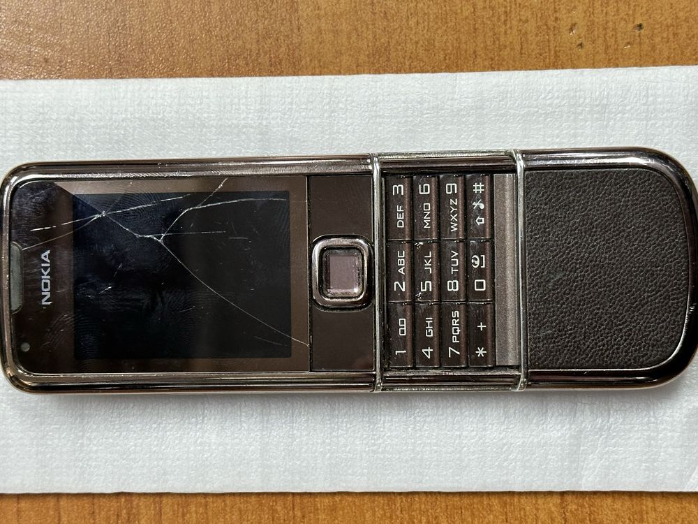 Nokia 8800 Sapphire Arte