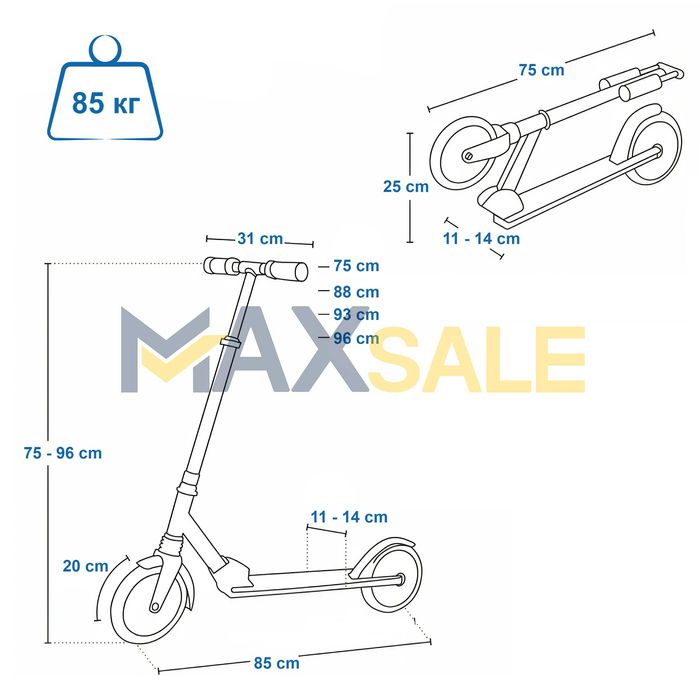 Тротинетка Детска скутер scooter сгъваема бяло кръгове нови тротинетка
