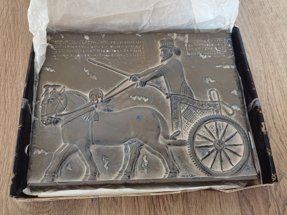 Persia 500 BC Perioada Achaemeniană reproducere de muzeu