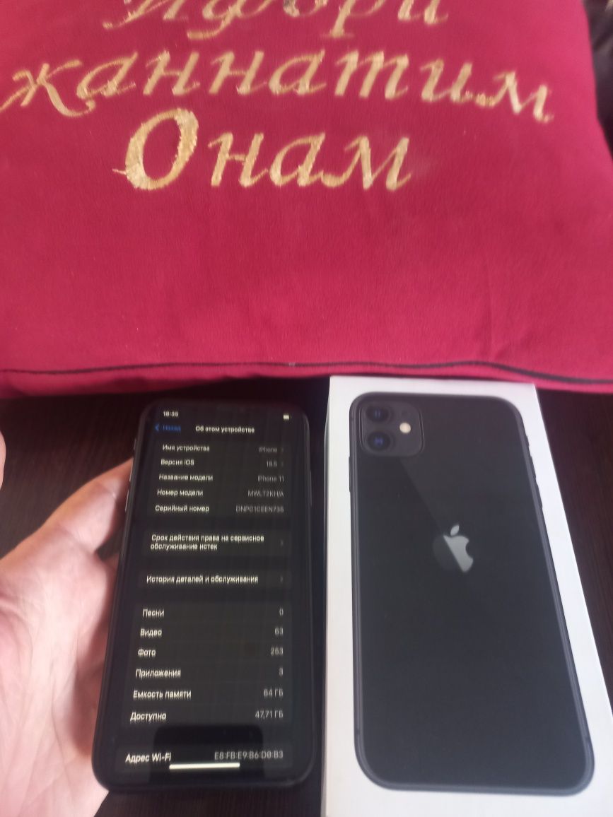 iPhone 11. 64GB  100% radnoy emkoct 74