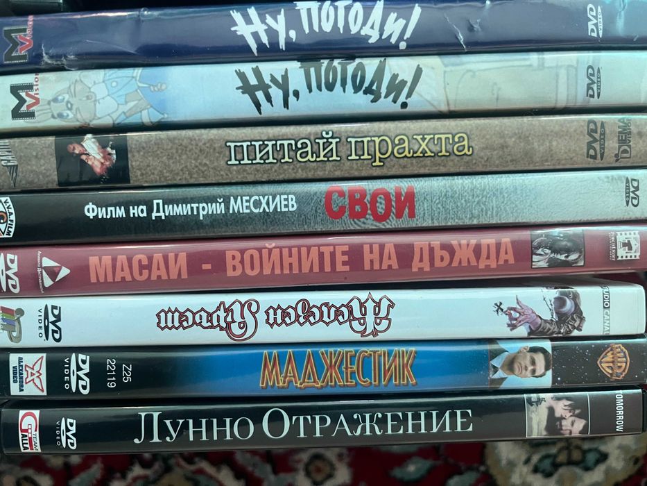 Филми ДВД - 2, с бг. субтитри 40 бр.